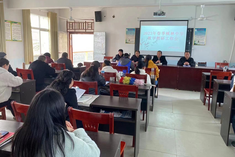 微信图片_20230303102554.jpg