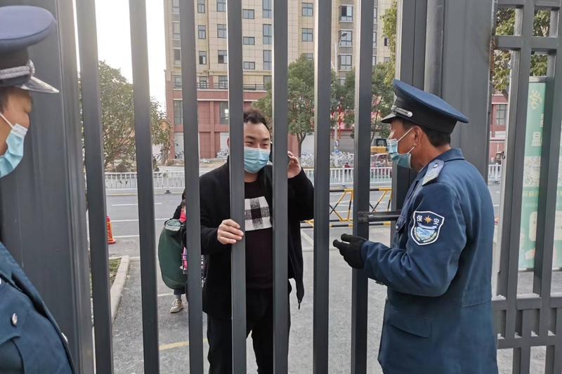 图片143.png