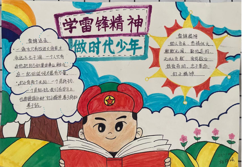 图片3.png