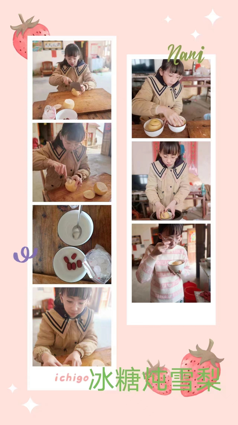 惊蛰10.jpg