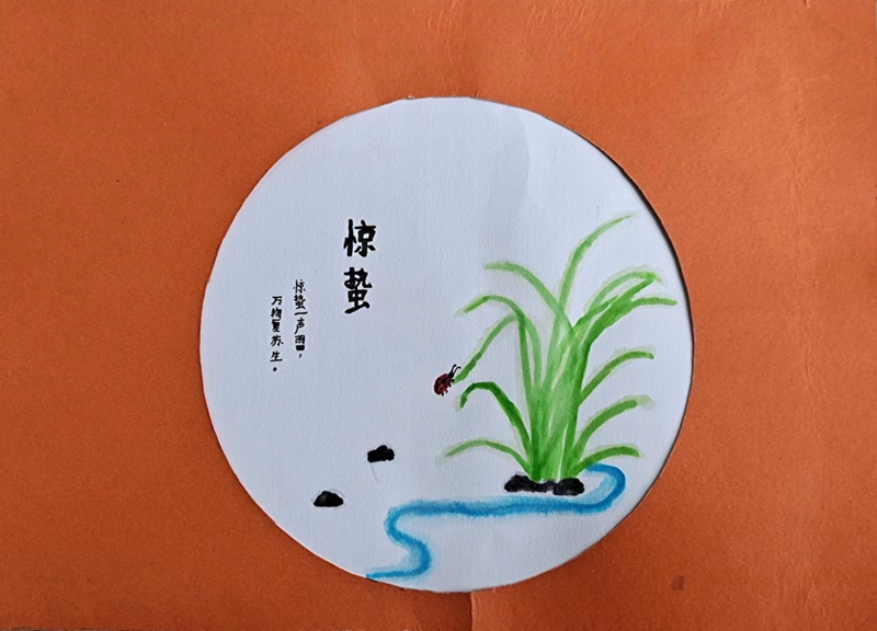 惊蛰13.jpg