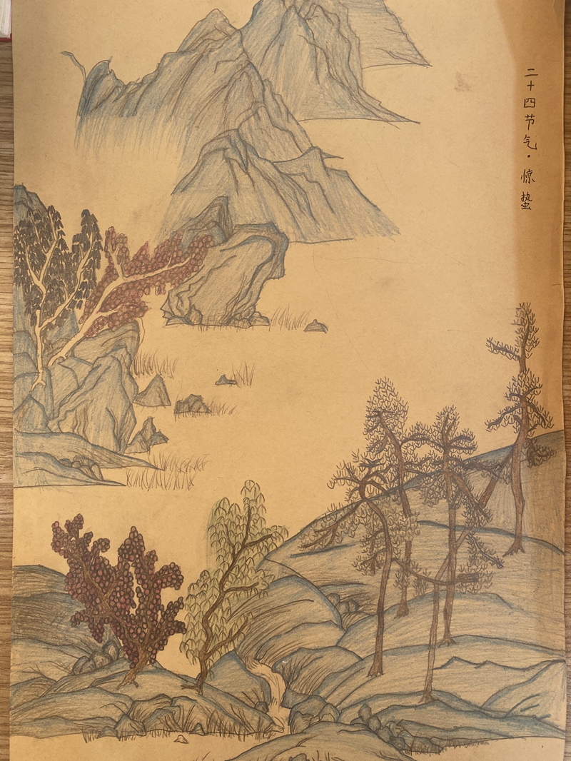 惊蛰17.jpg