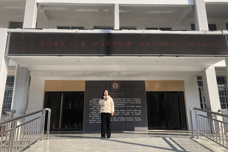 学雷锋系列活动4.jpg