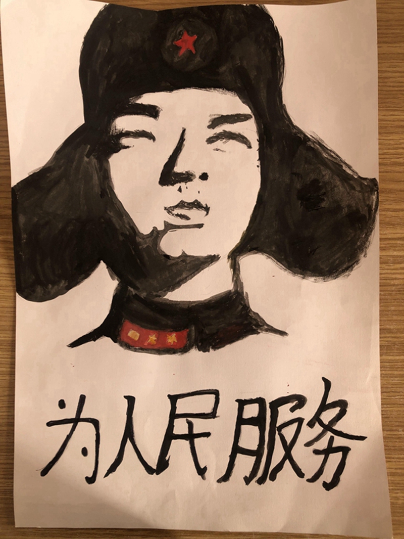 学雷锋系列活动18.JPG