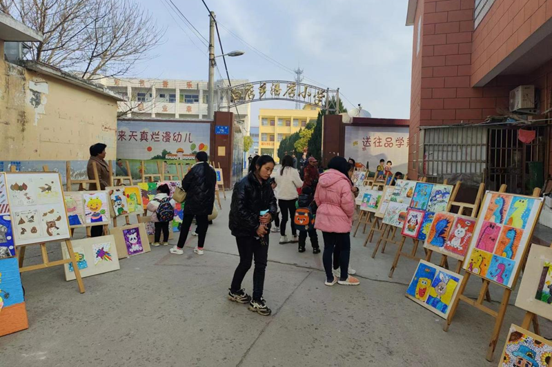 图片22.png