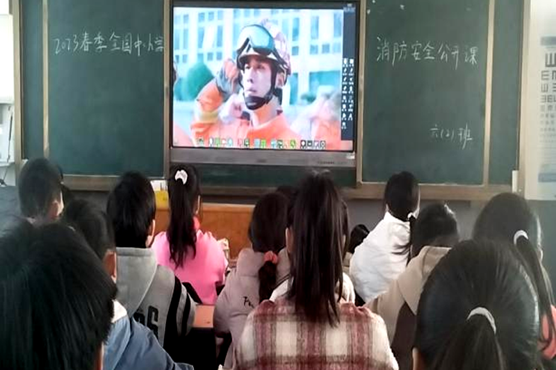 图片29.png