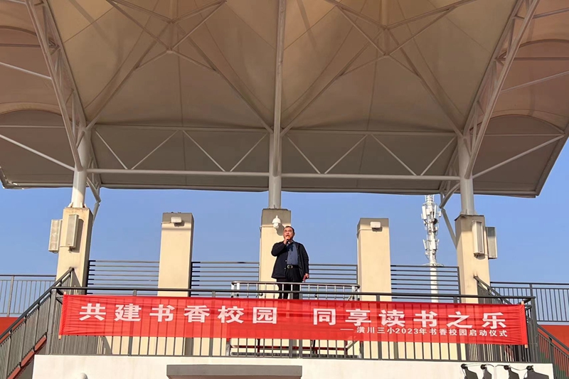 微信图片_20230306093602.jpg