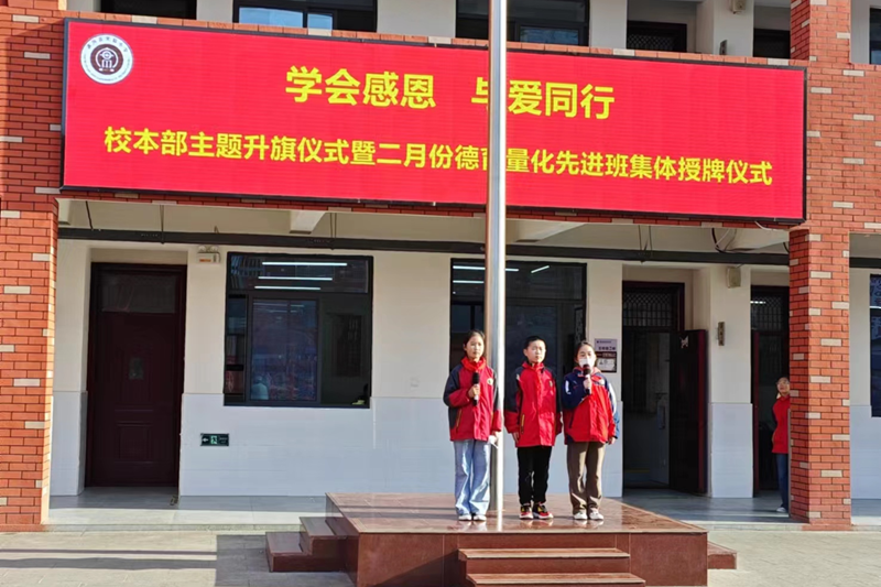 图片3.png