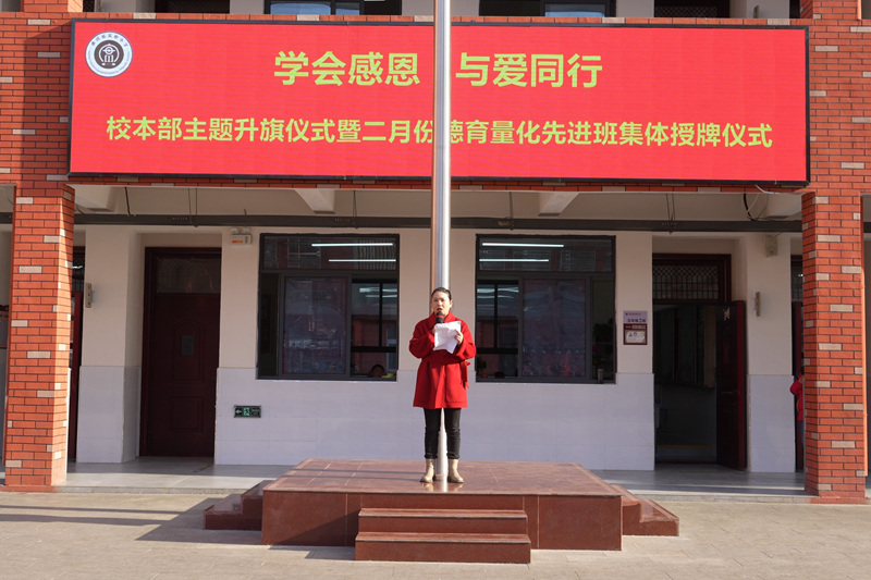 图片4.png