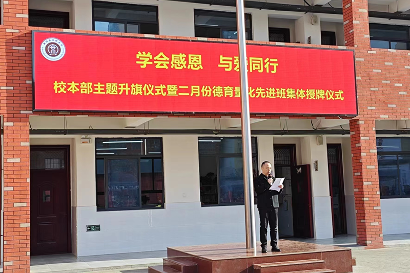 图片5.png