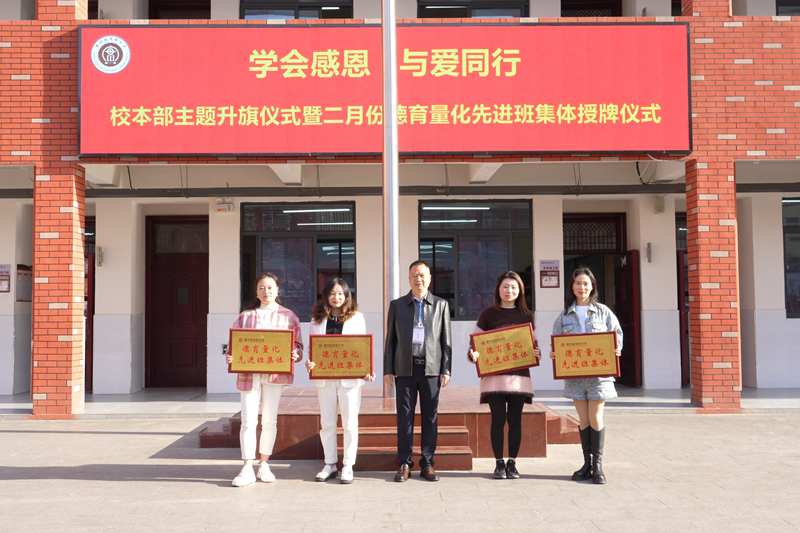 图片6.png