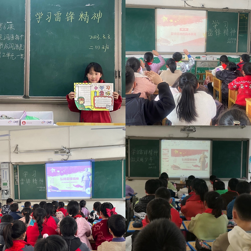 图片5.jpg