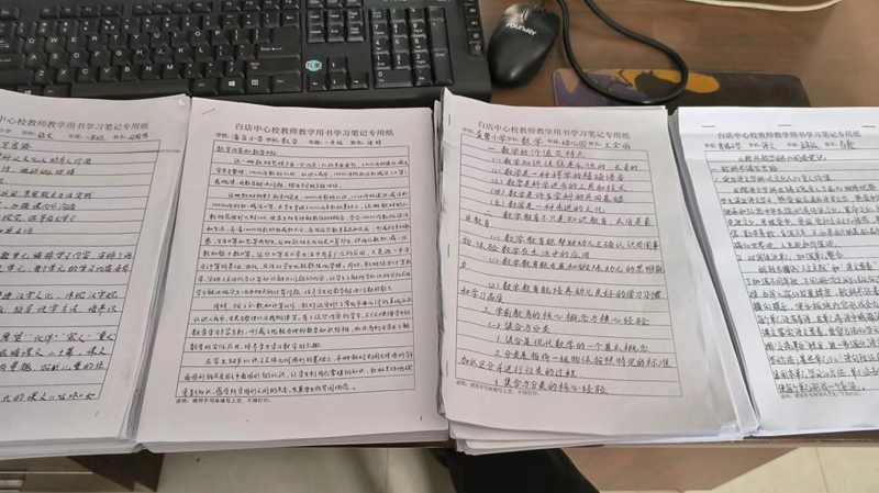图片9.png