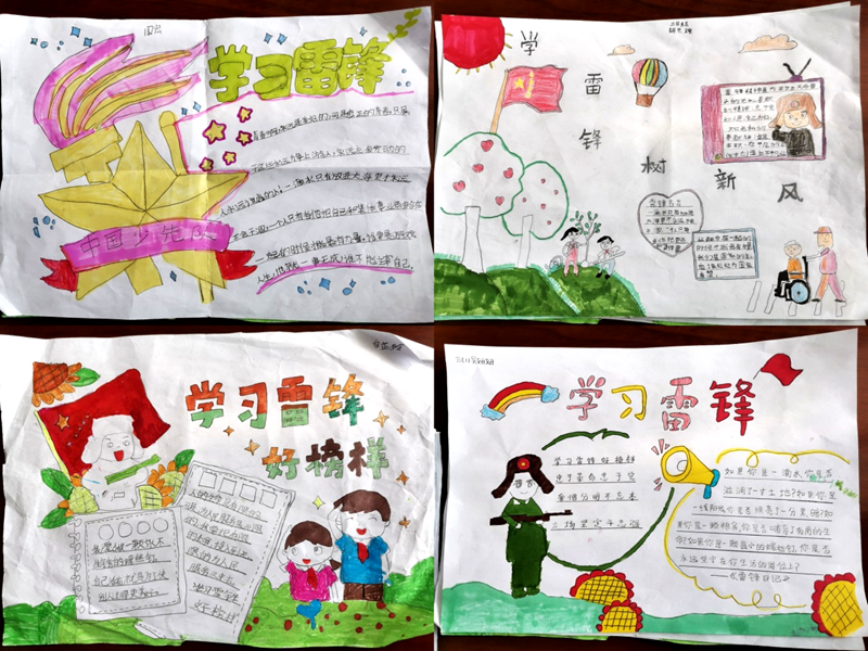 图片9.png