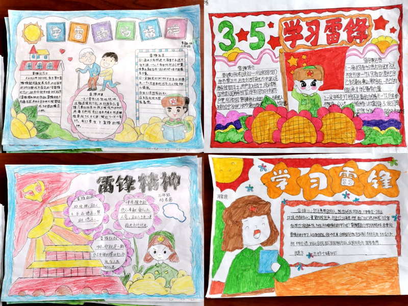 图片10.png