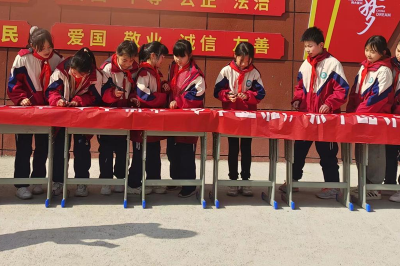 图片22.png
