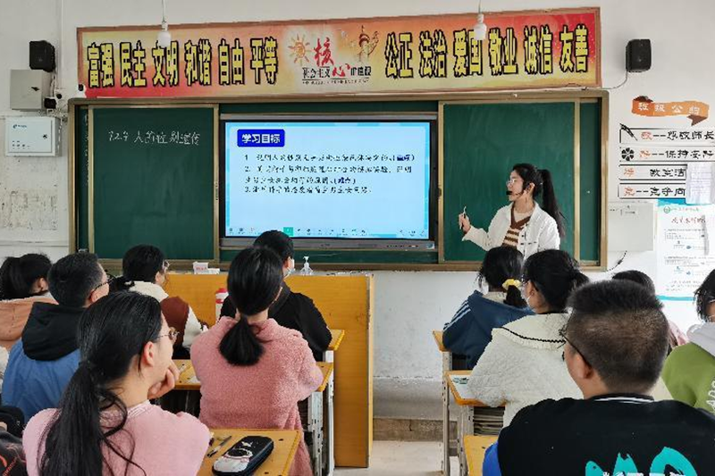 图片32.png