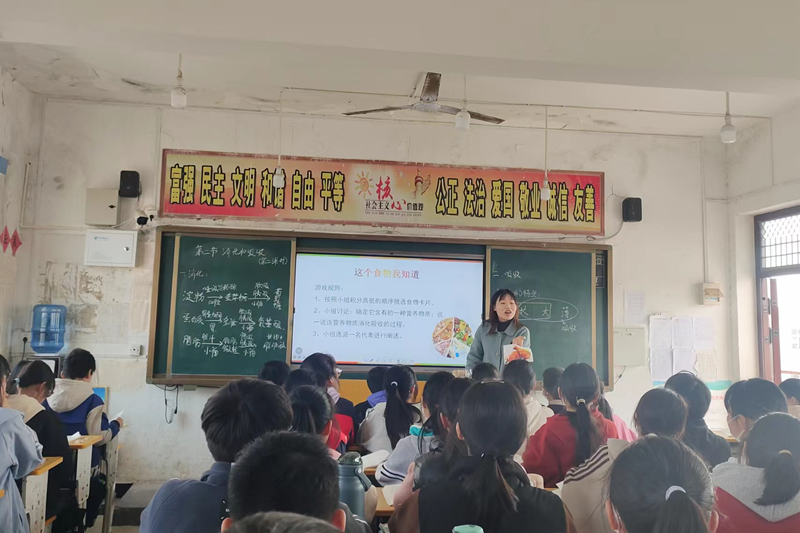 图片33.png