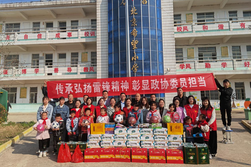 图片3.png