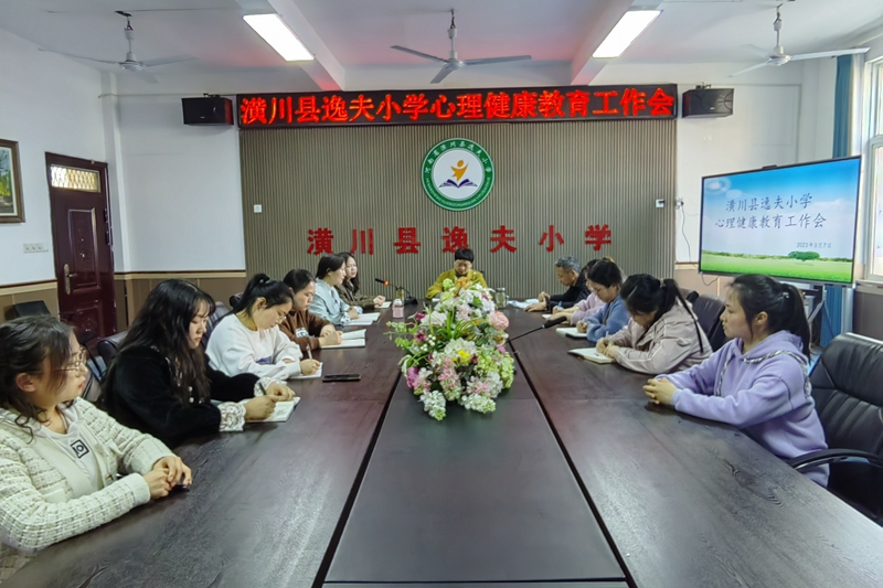 微信图片_20230308101230.jpg