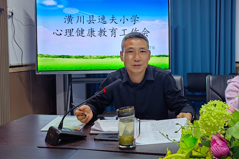 微信图片_20230308101318.jpg