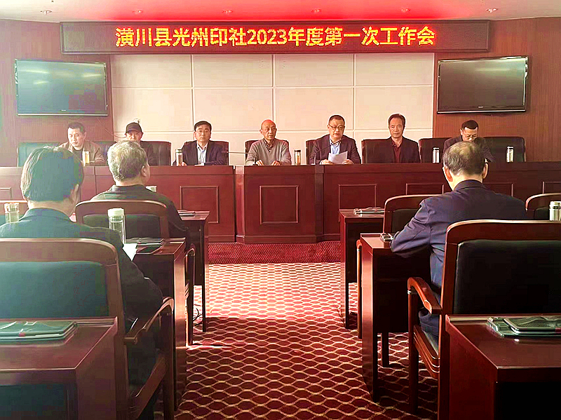 微信图片_20230309074953.jpg
