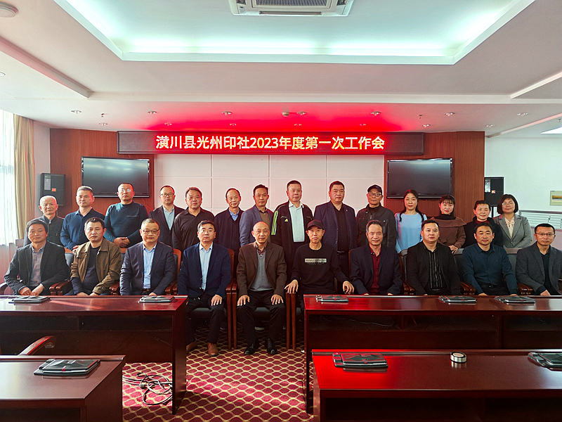 微信图片_20230309074935.jpg