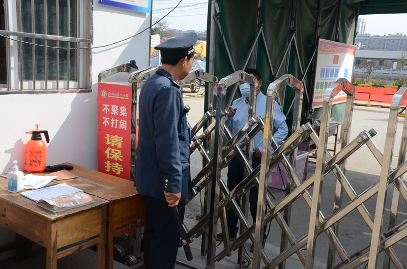 微信图片_20230309093520.jpg