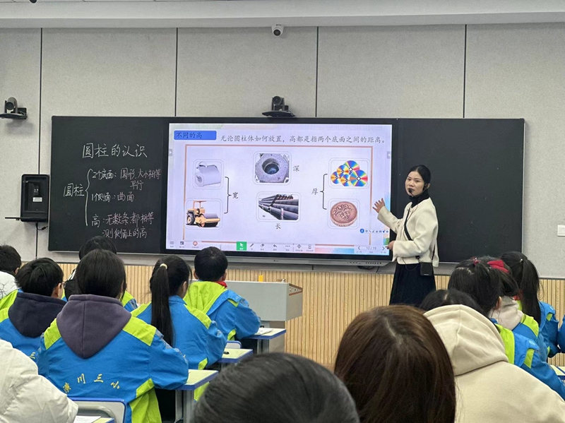 微信图片_20230309100736.jpg