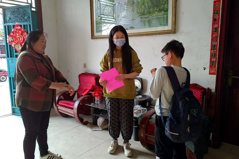 图片48.png