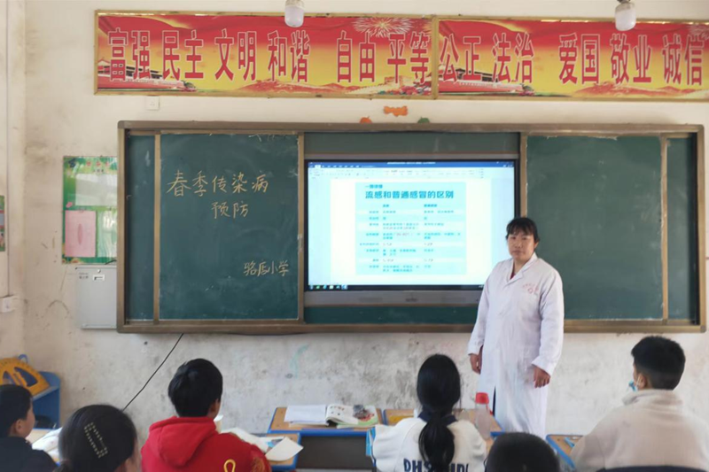 图片52.png