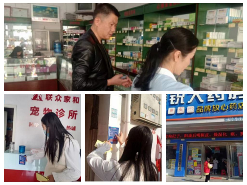 图片86.png