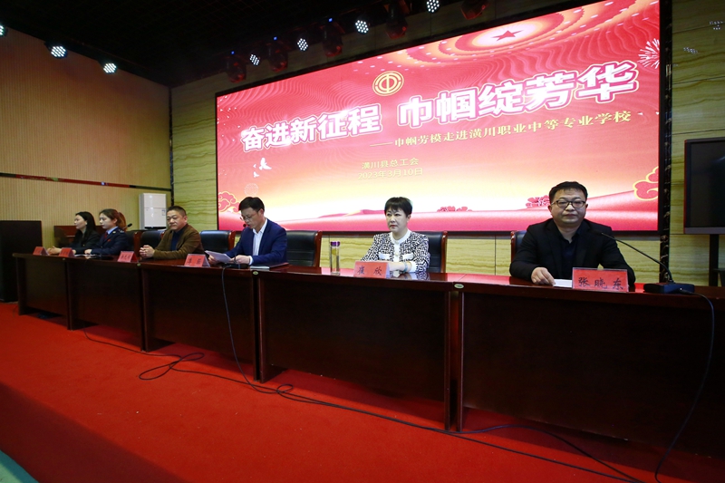 微信图片_202303101102584.jpg