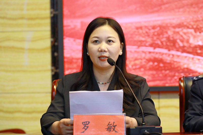 微信图片_202303101102589.jpg