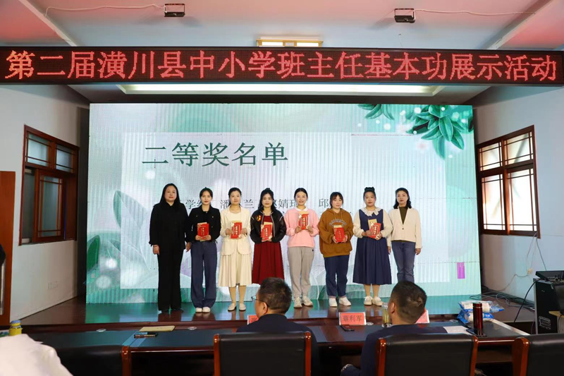 图片3.png