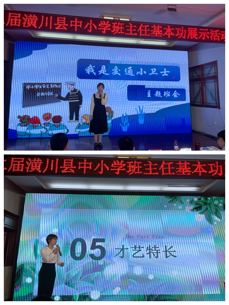 图片4.png