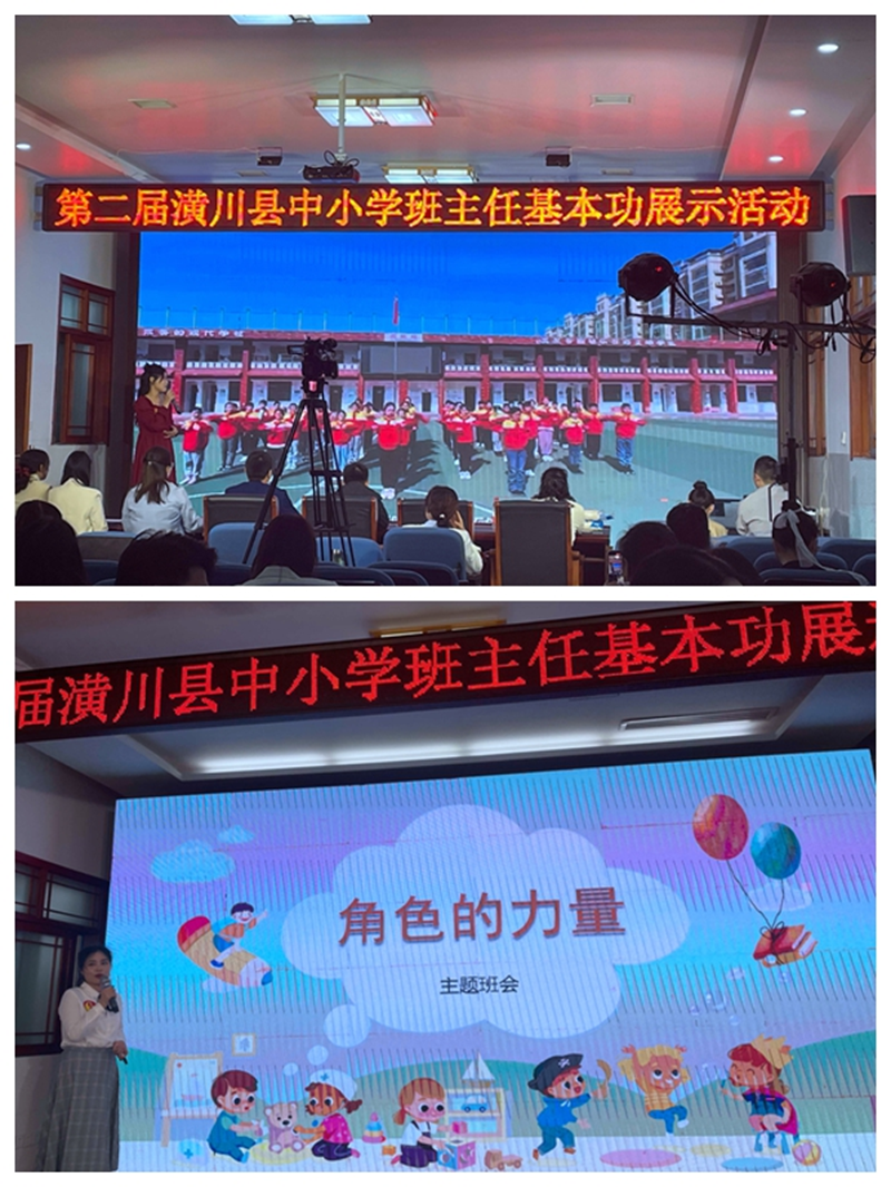 图片5.png