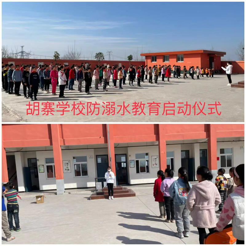图片29.png