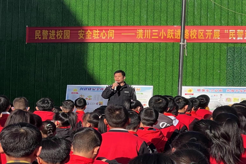 微信图片_20230313101124.jpg