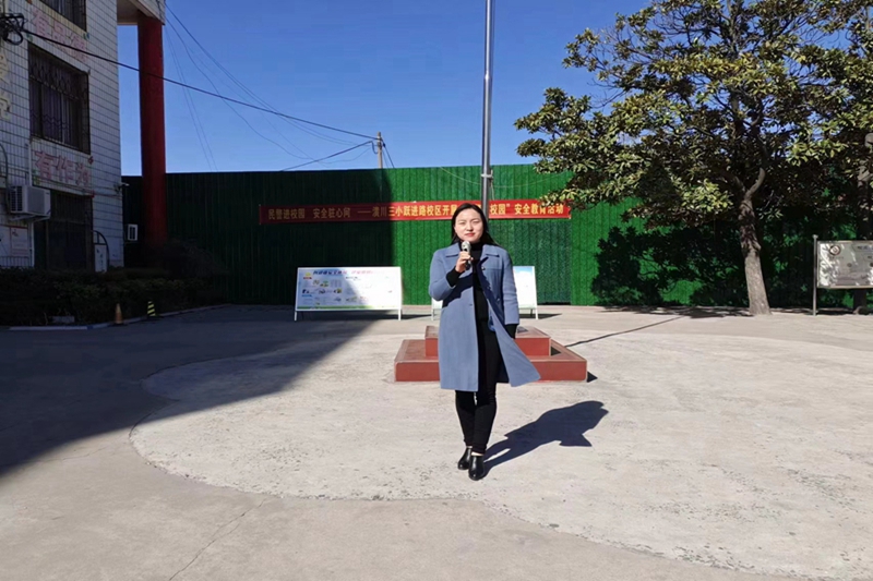 微信图片_20230313101116.jpg
