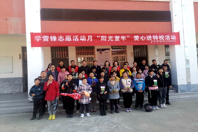 图片3.jpg