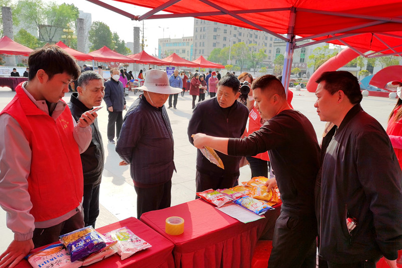 图片2.jpg