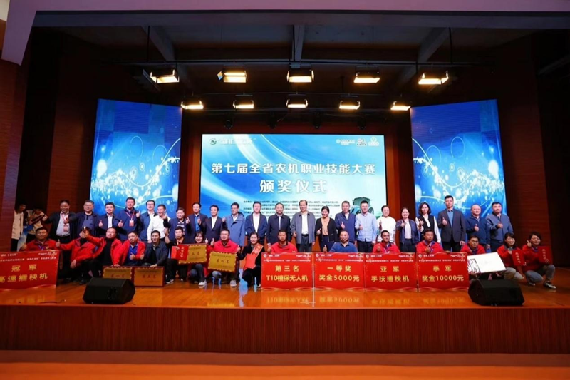 图片7.png