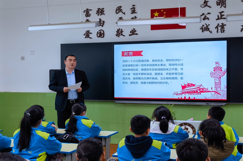 微信图片_20230316161823.jpg
