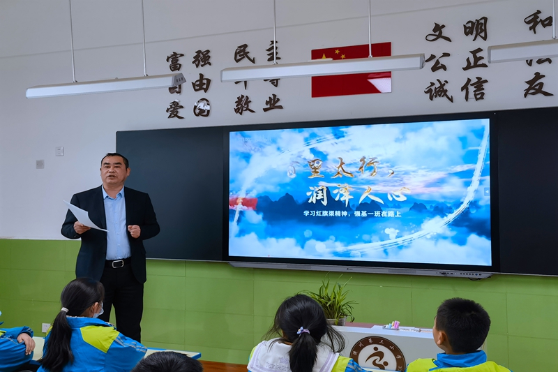 微信图片_20230316161827.jpg
