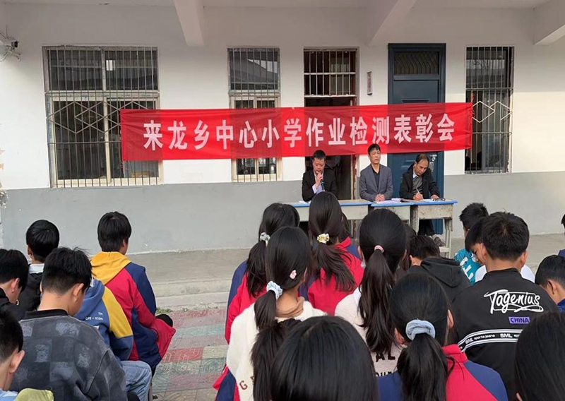 图片7.jpg