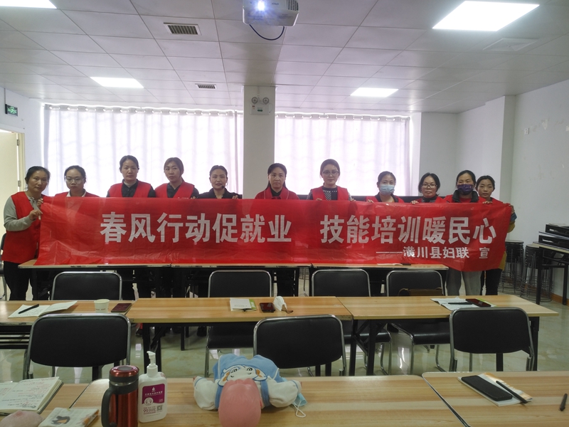 图片3.jpg
