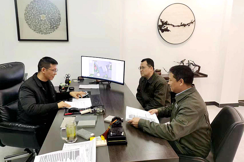 微信图片_20230317105903.jpg 微信图片_20230317105903.jpg