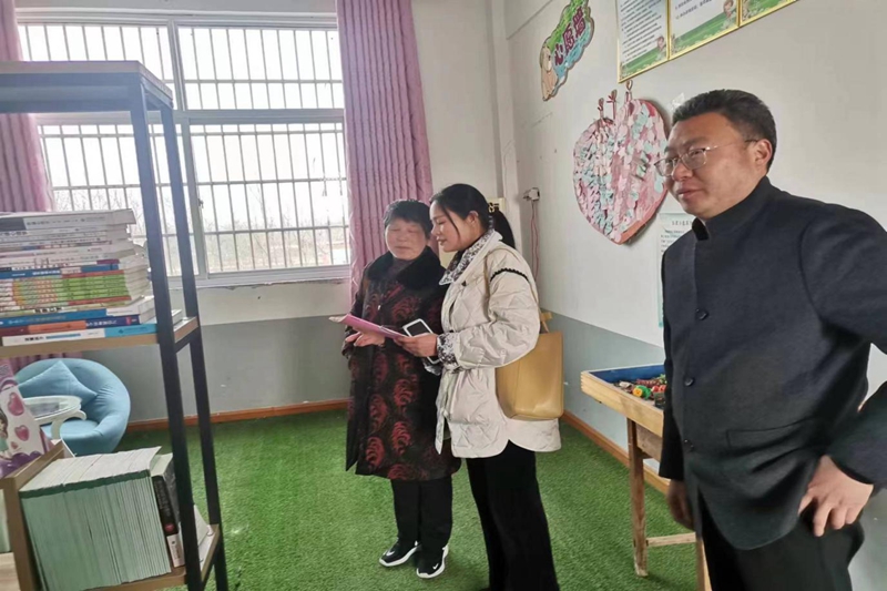 图片2.jpg