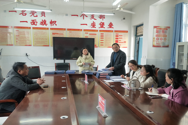 微信图片_20230316211352.jpg